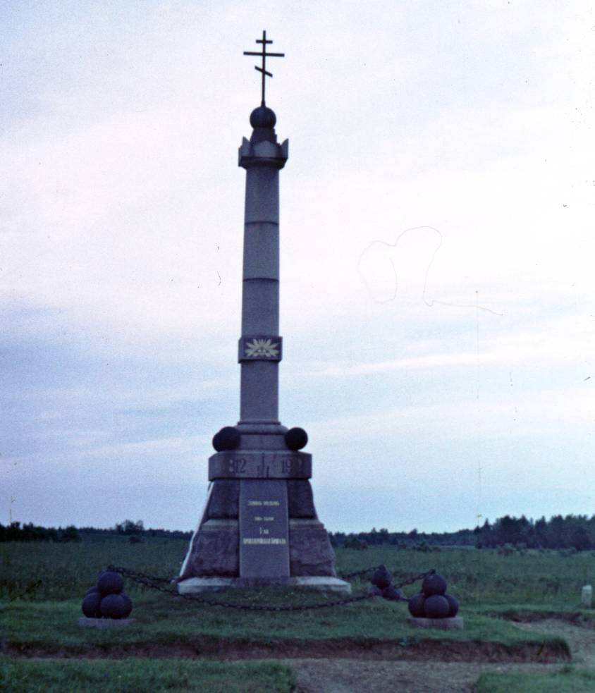 157.JPG