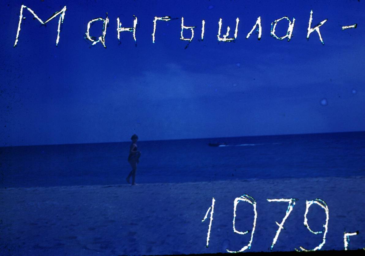 001.JPG