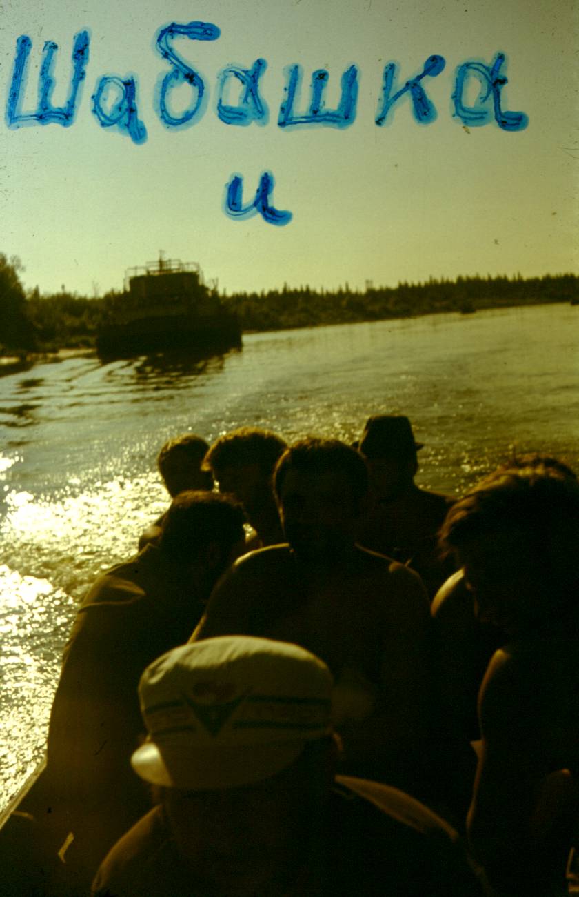 002.JPG