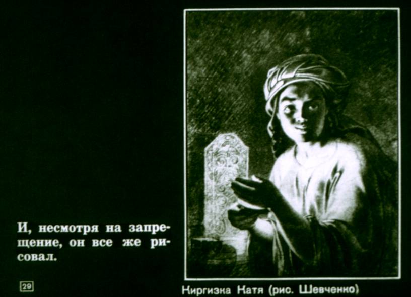 112a.JPG