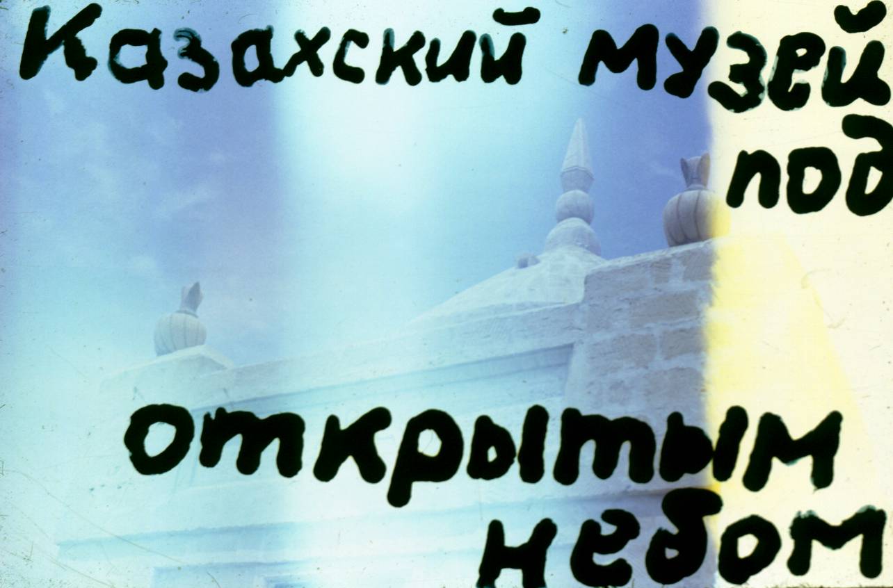 121.JPG