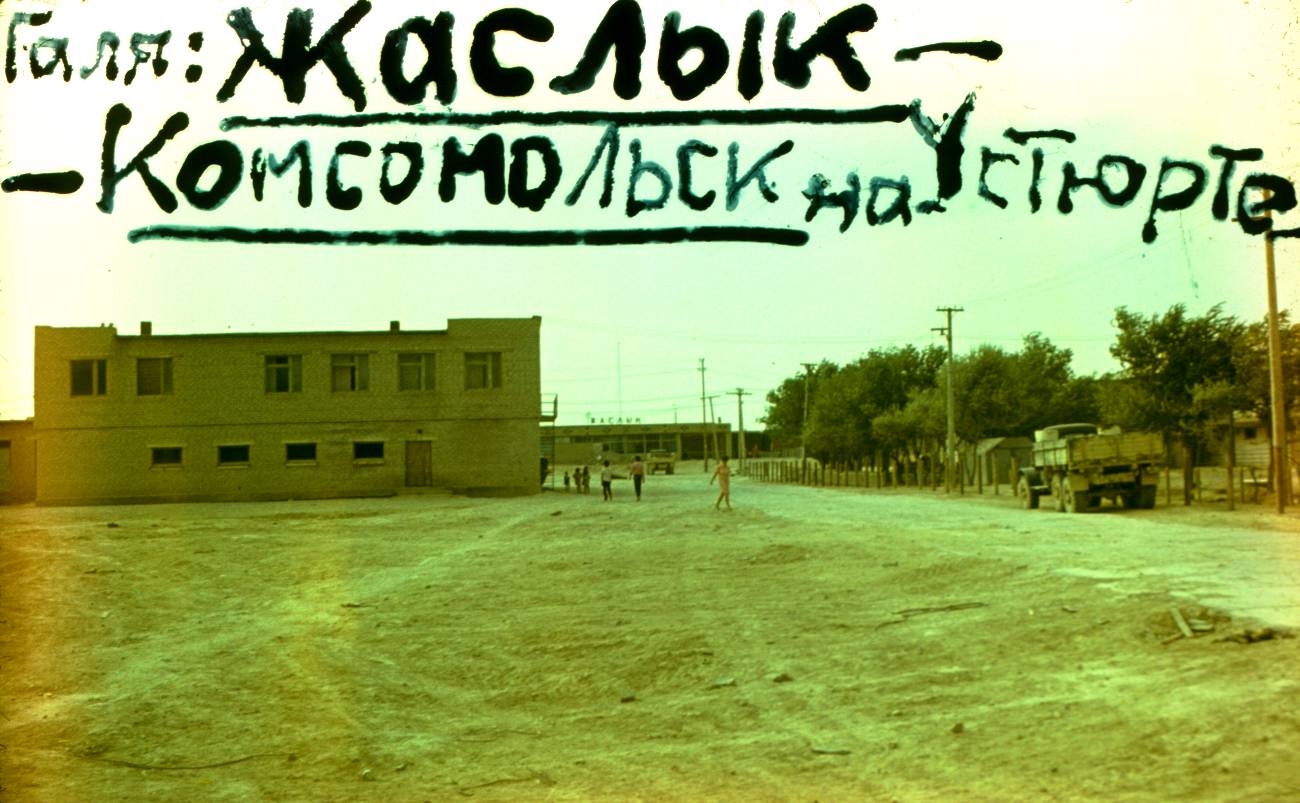 155.JPG