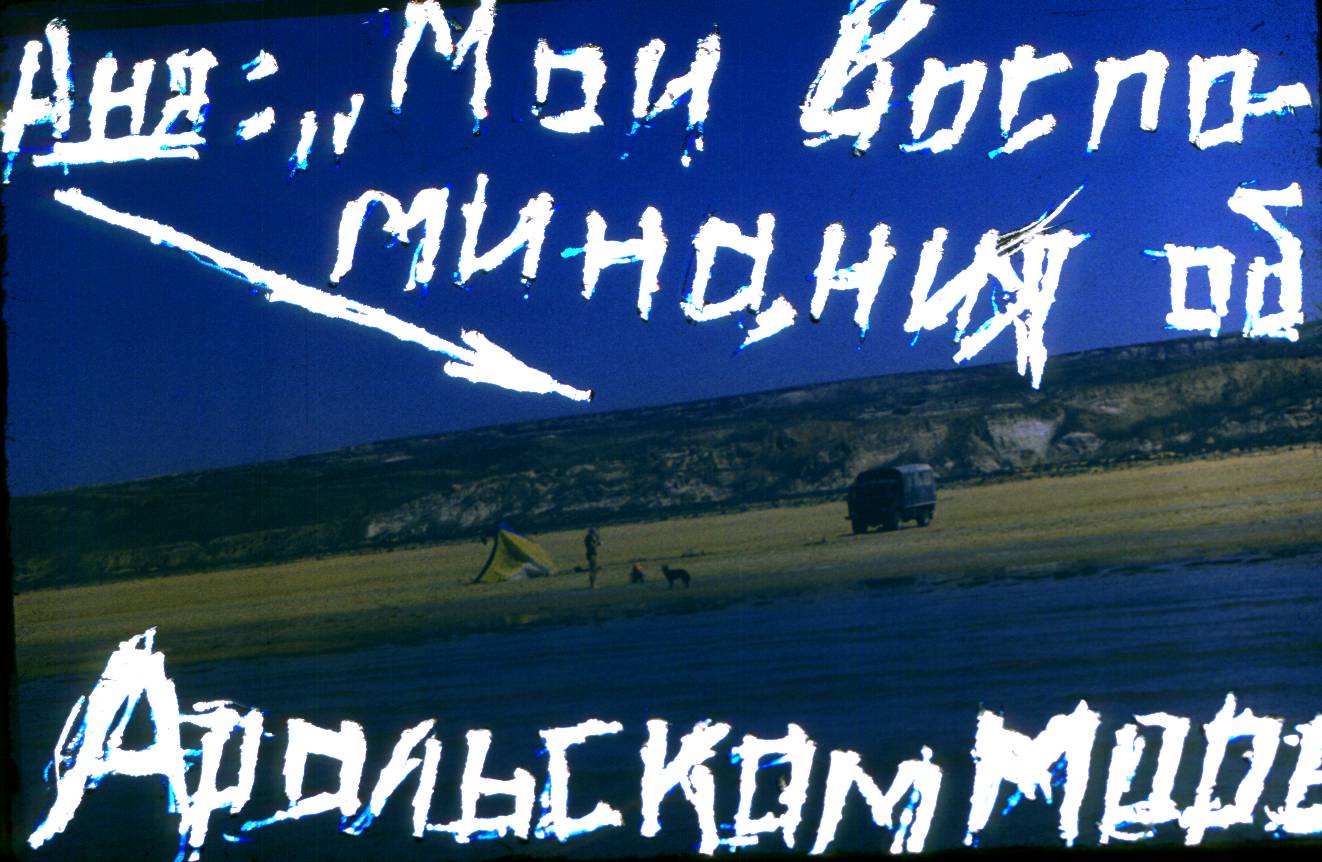178.JPG