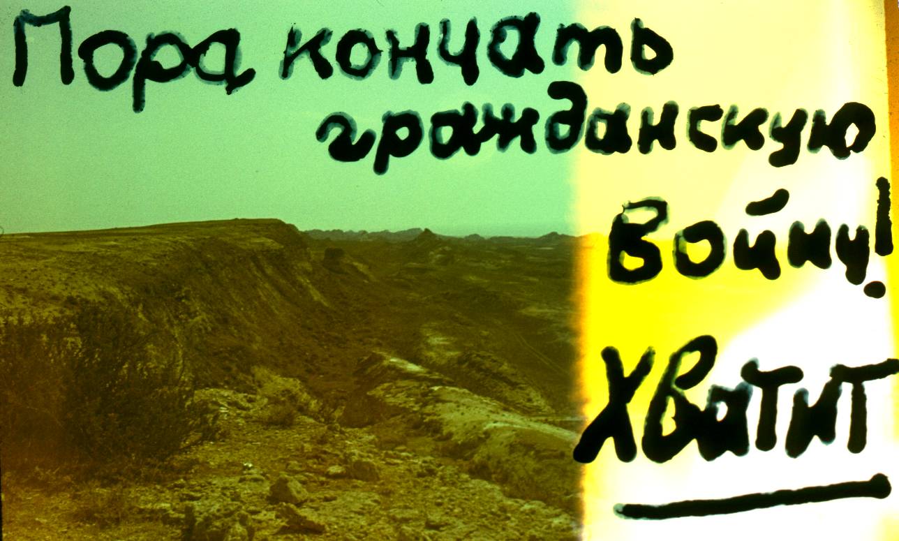 192.JPG