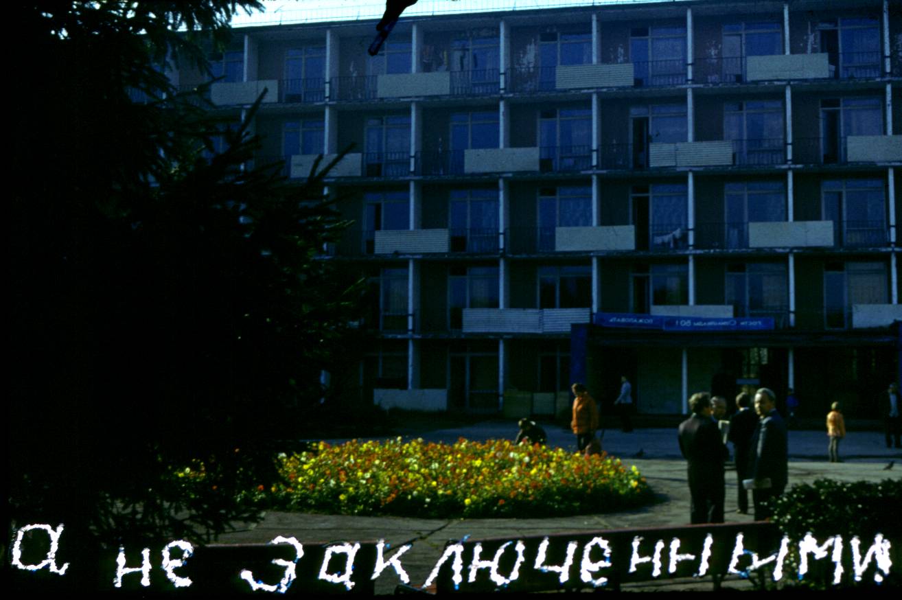 008a.JPG