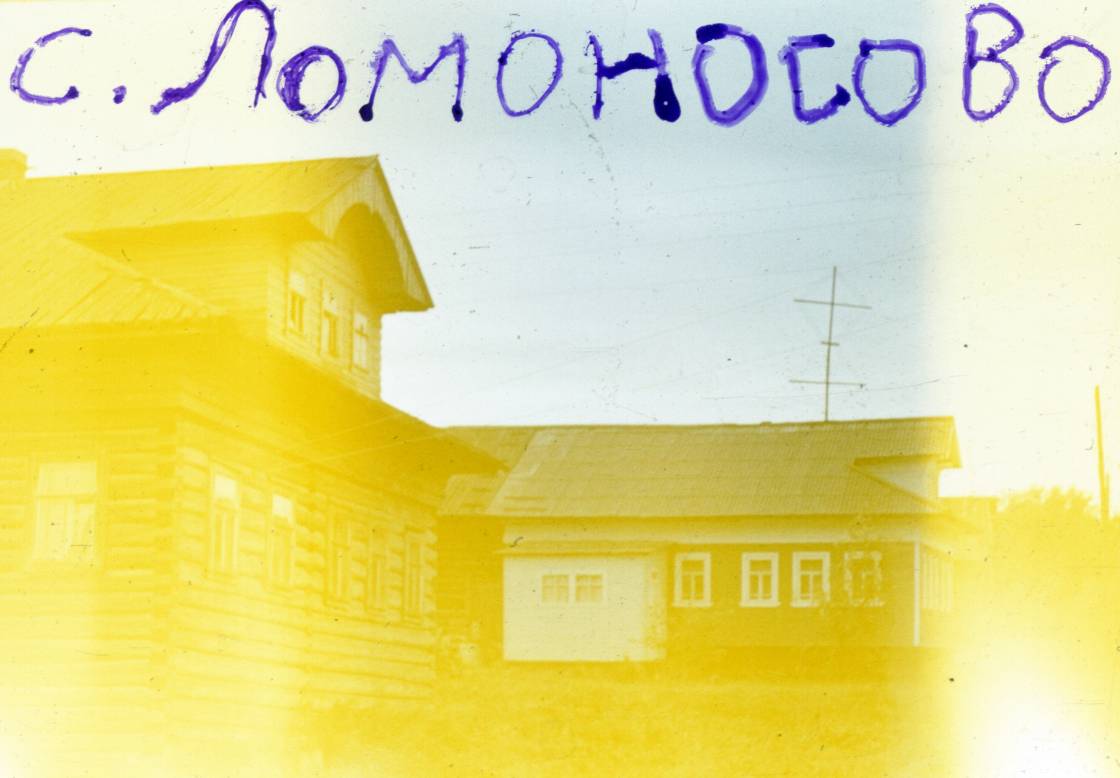 140.jpg