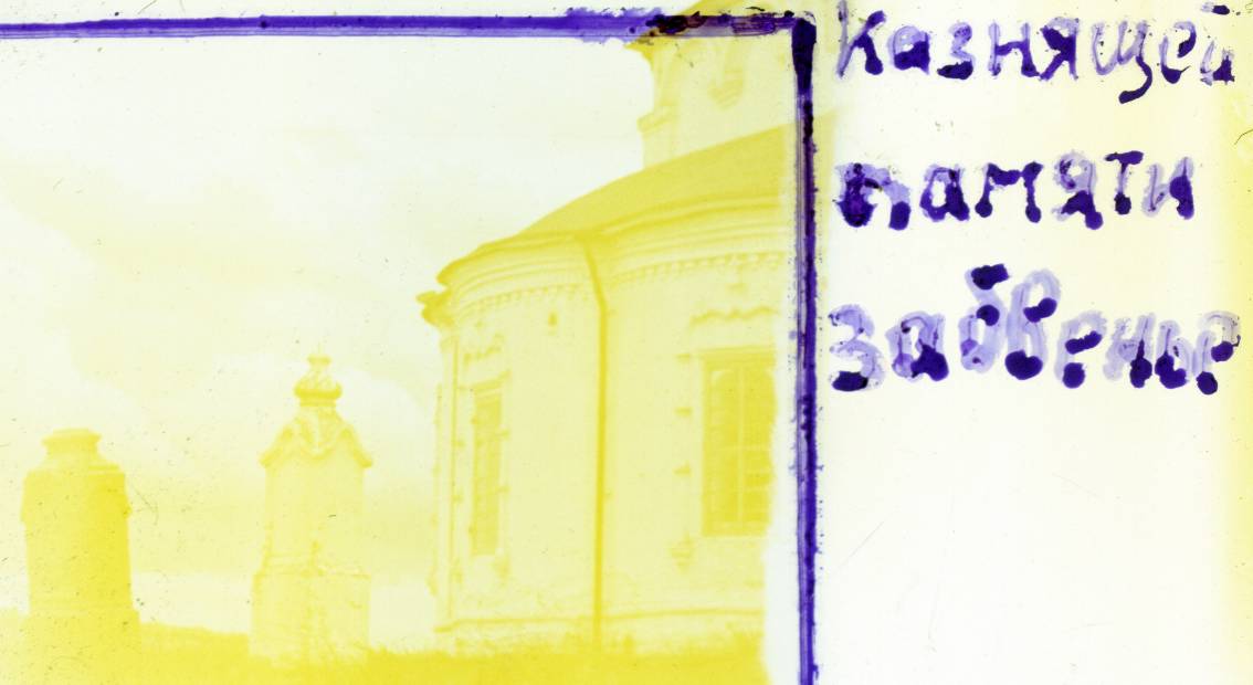 170.jpg