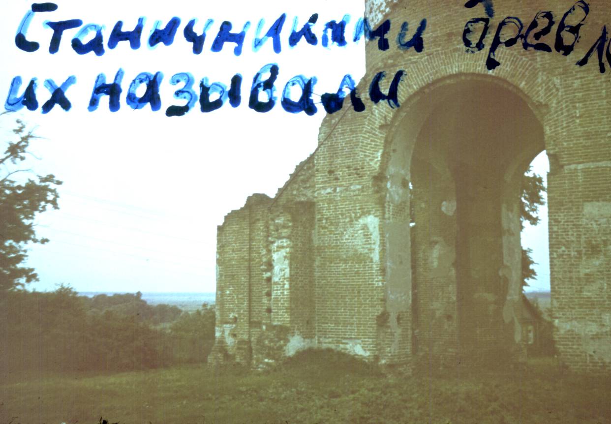 032.jpg