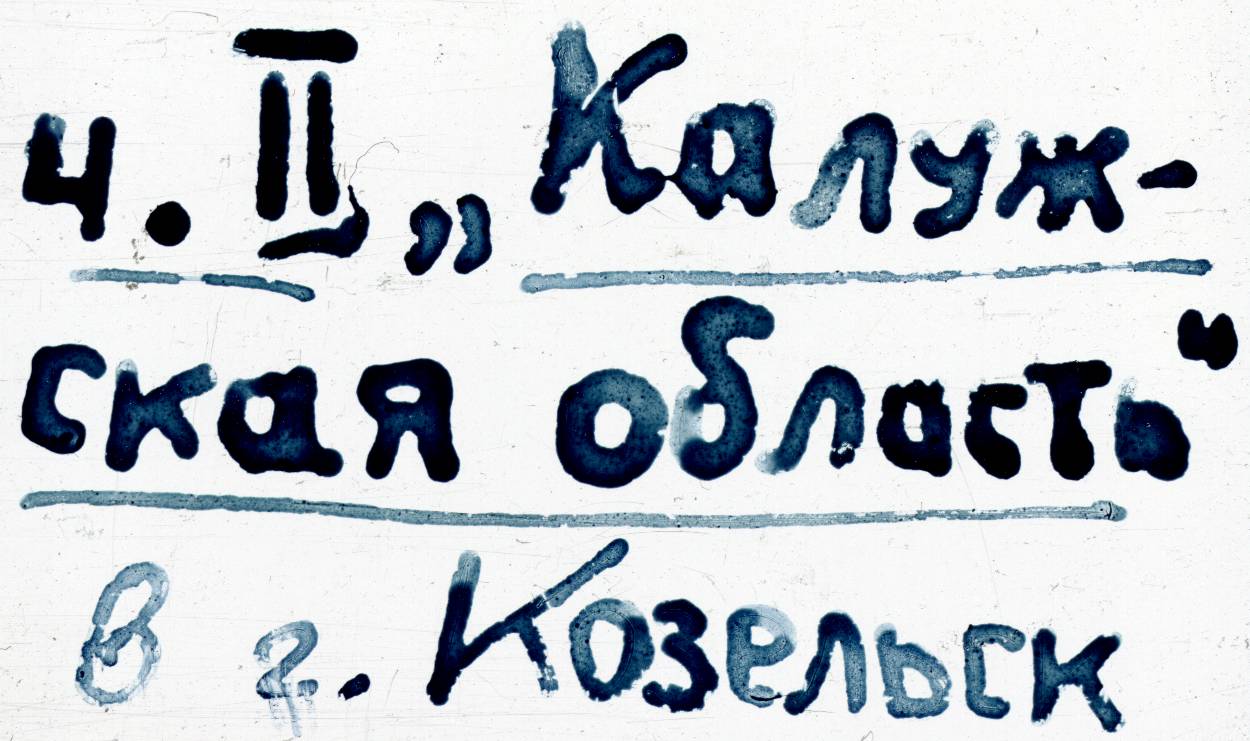 114.jpg
