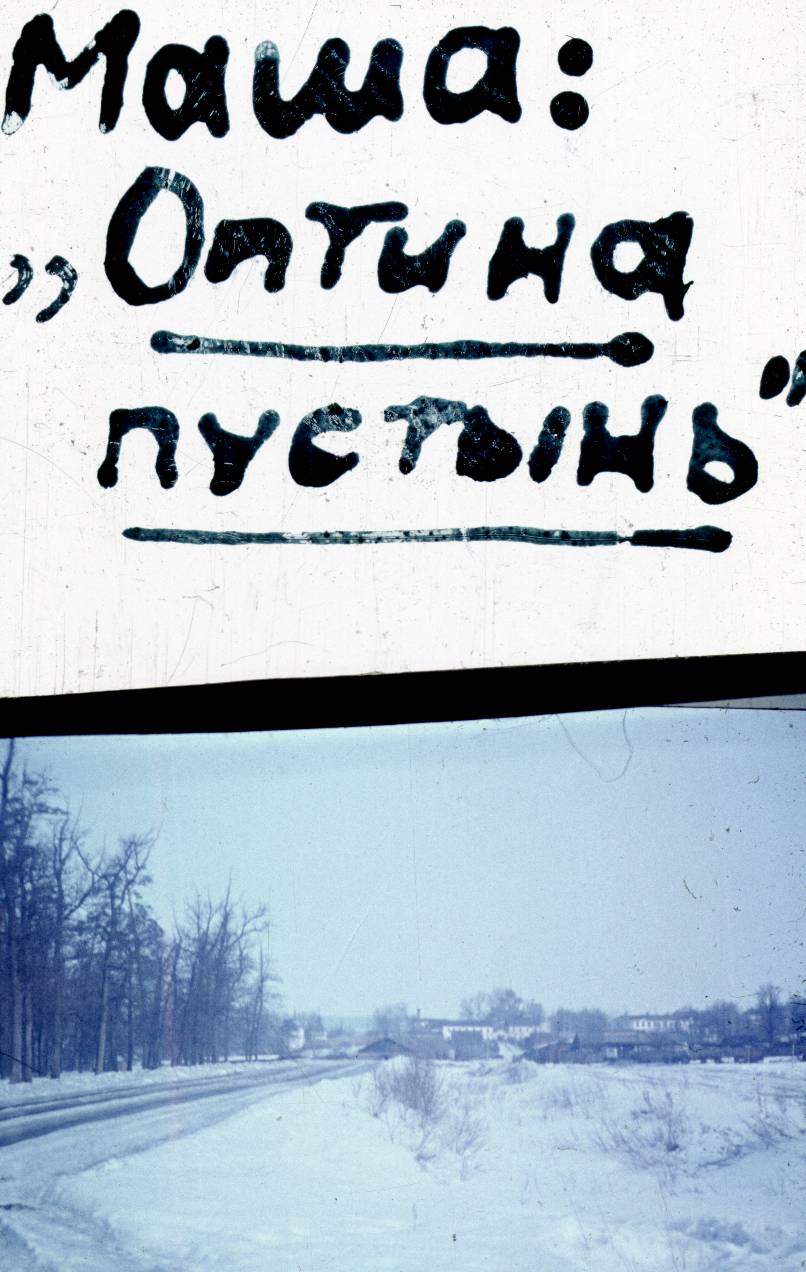 138.jpg