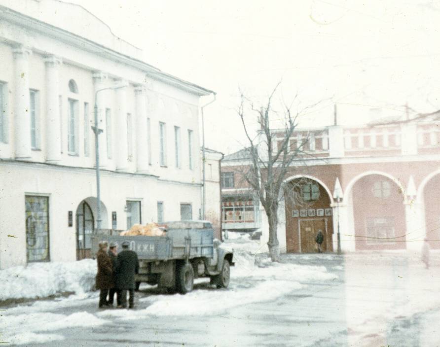 194.jpg