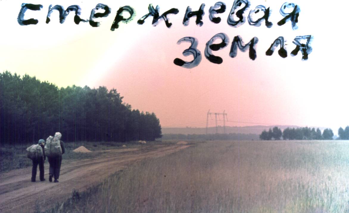 010-1.jpg
