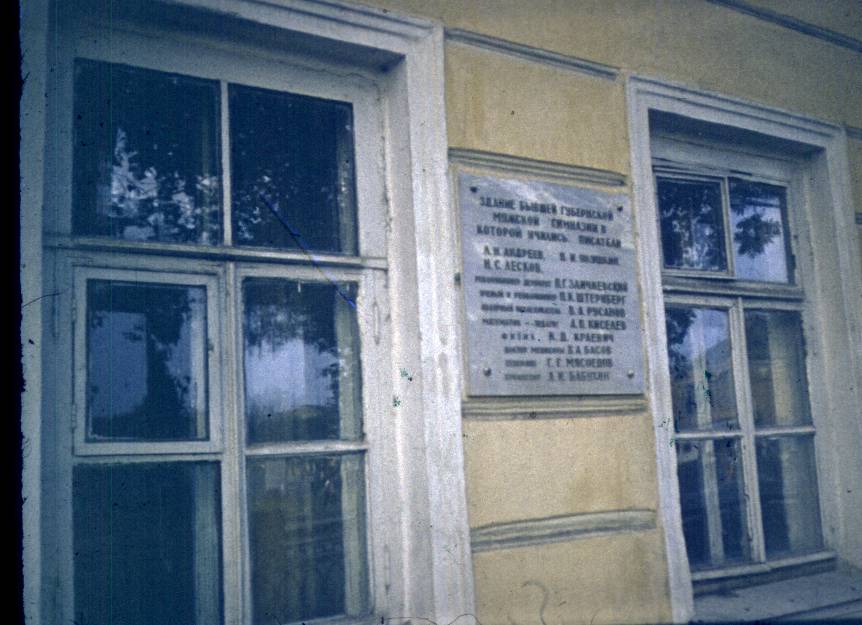 139-1.jpg