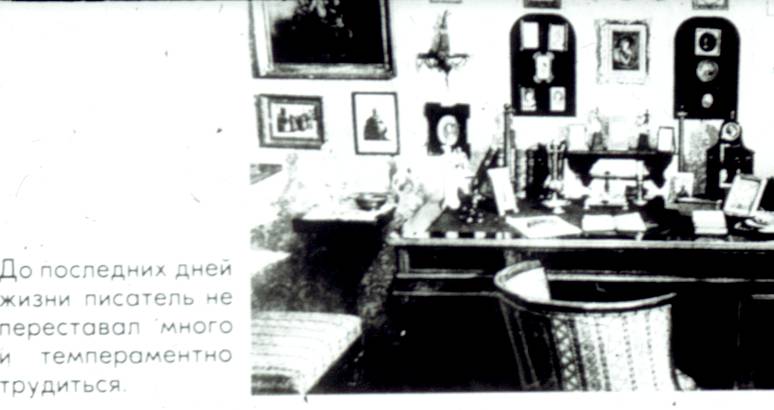 142.jpg