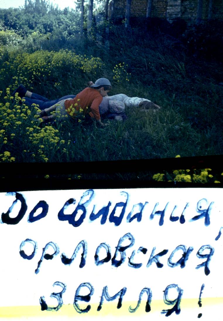 165.jpg