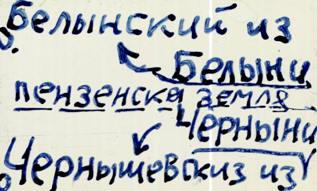 016-1.jpg