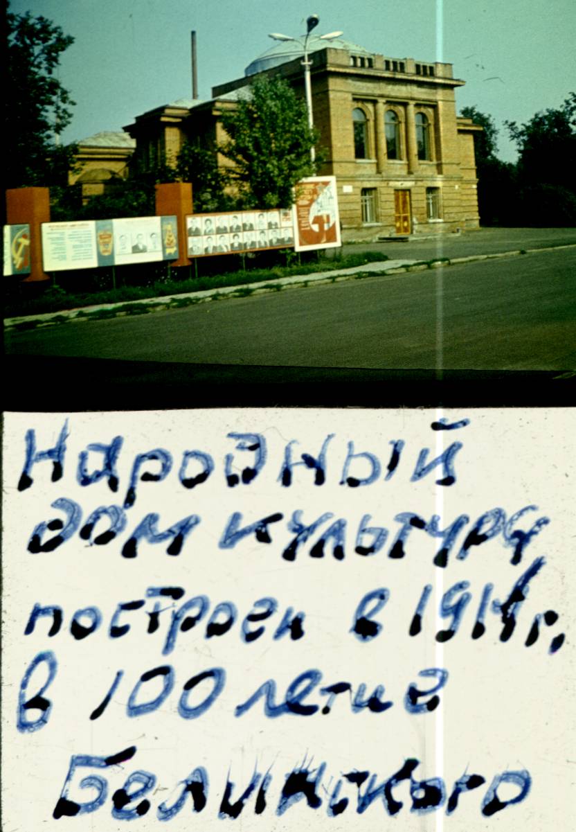 034.jpg
