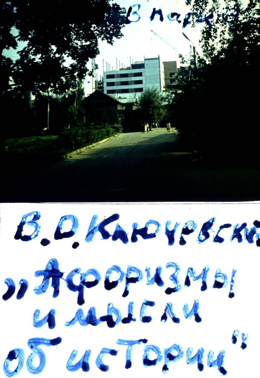 199.jpg