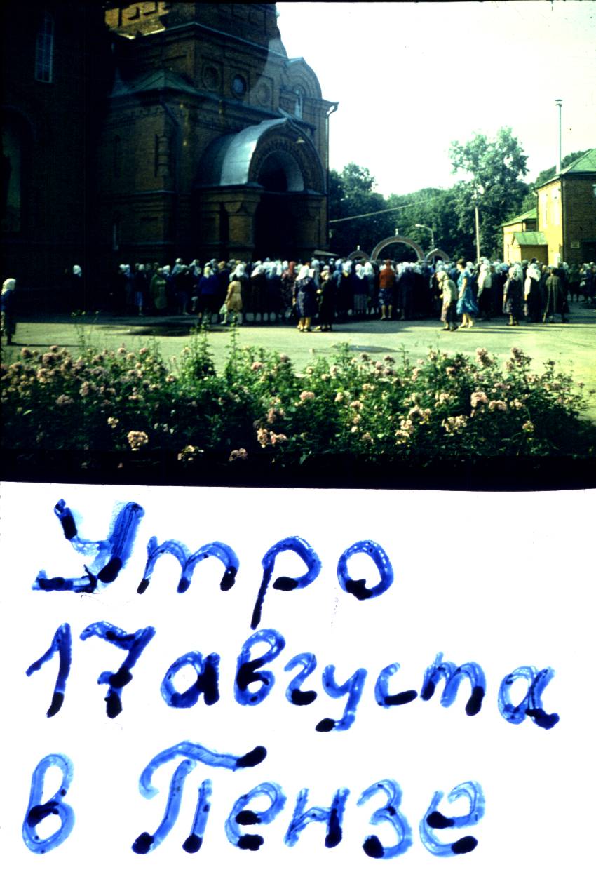208.jpg