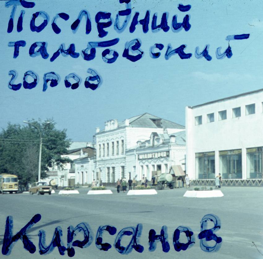 122.jpg
