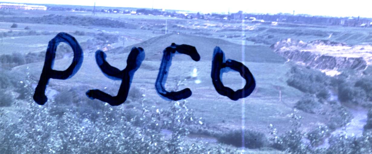 116.jpg