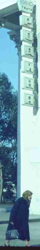 051-1.jpg
