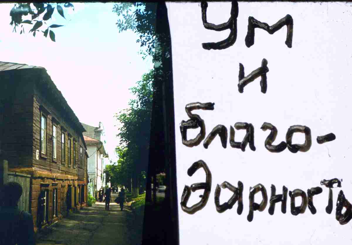 191.jpg