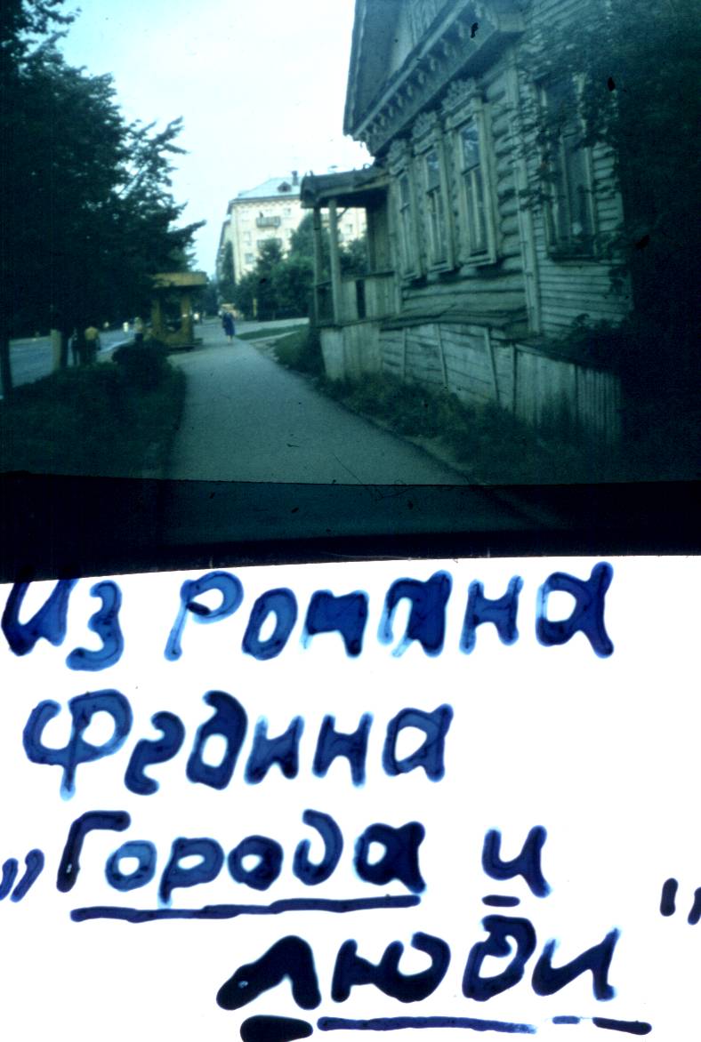 158.jpg