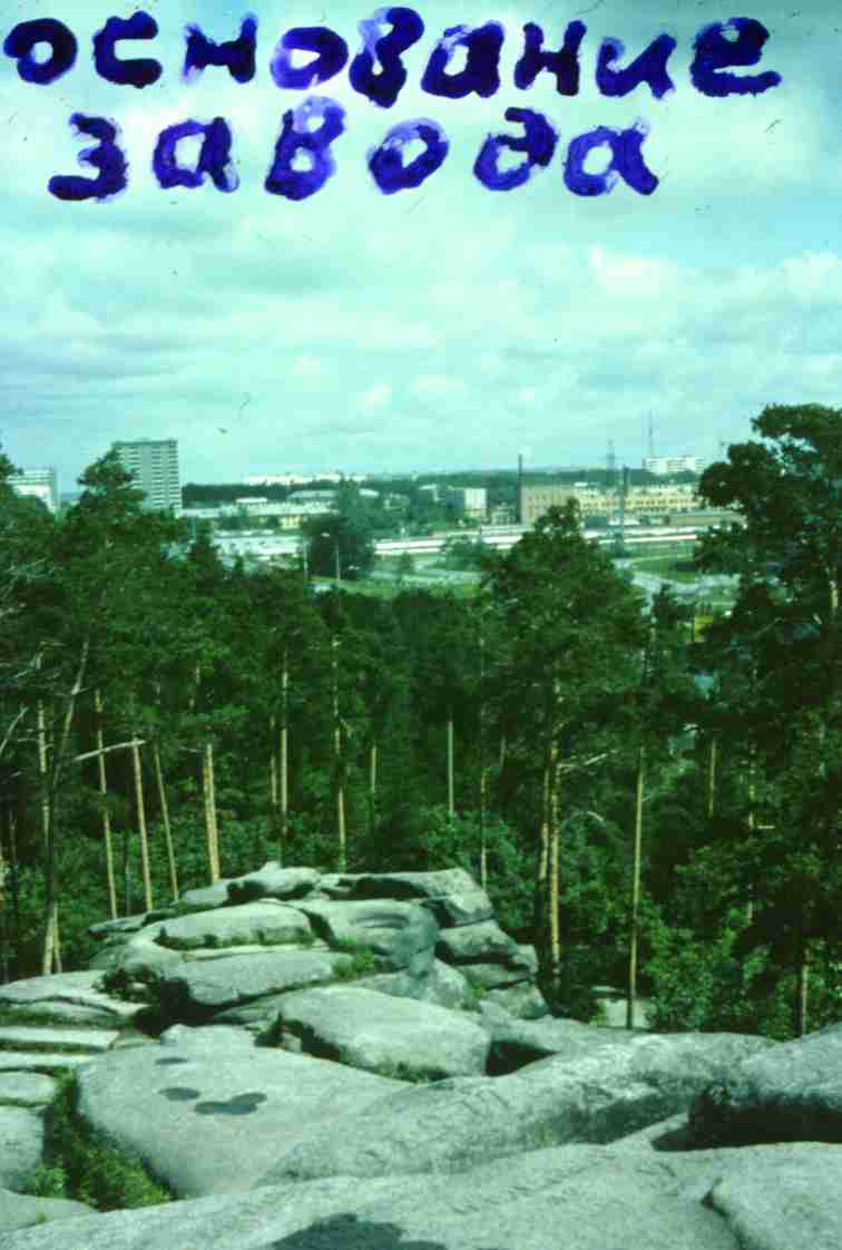 178.jpg