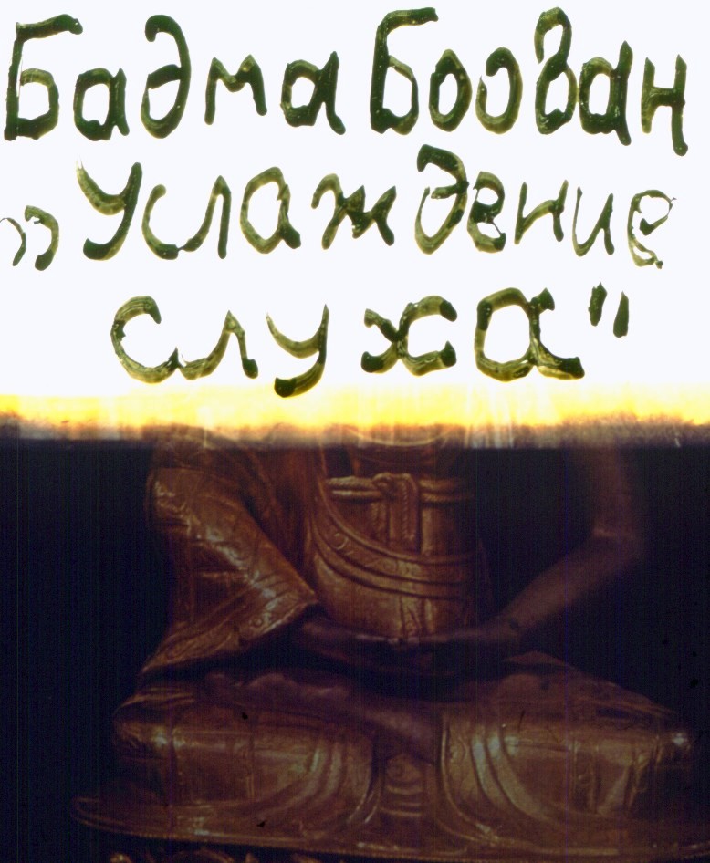 111.jpg