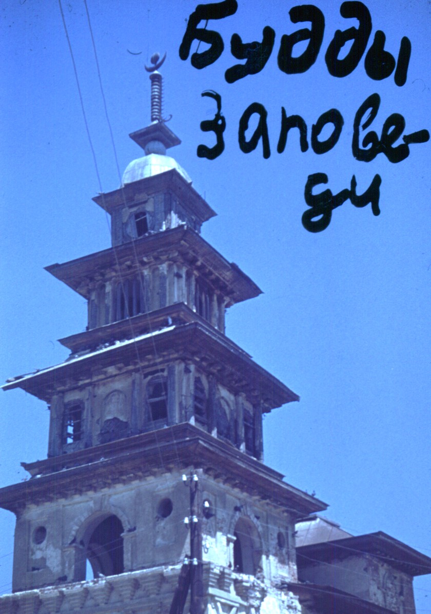 118.jpg