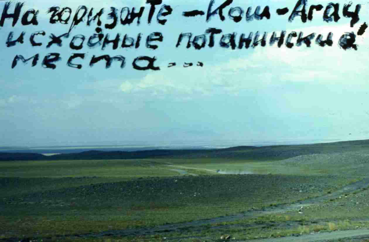 143.jpg