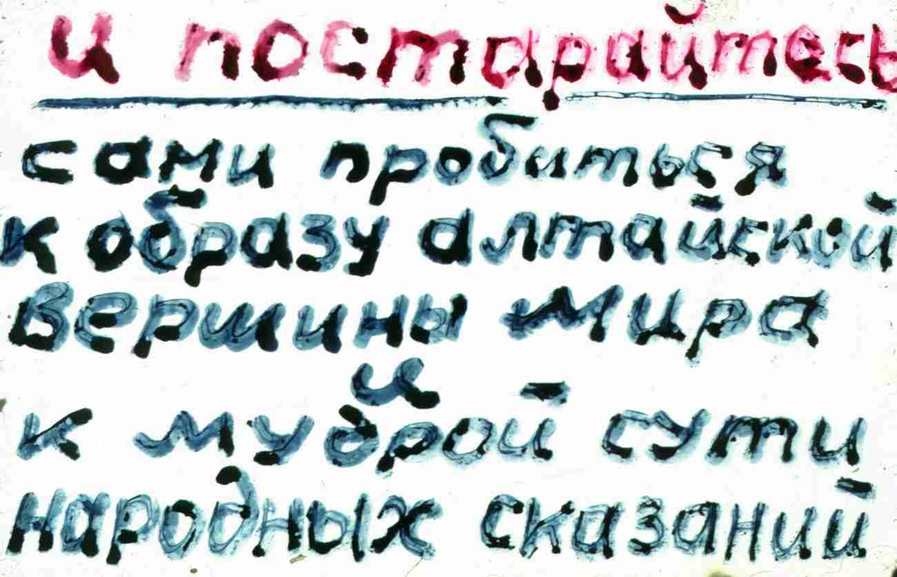 0002.jpg