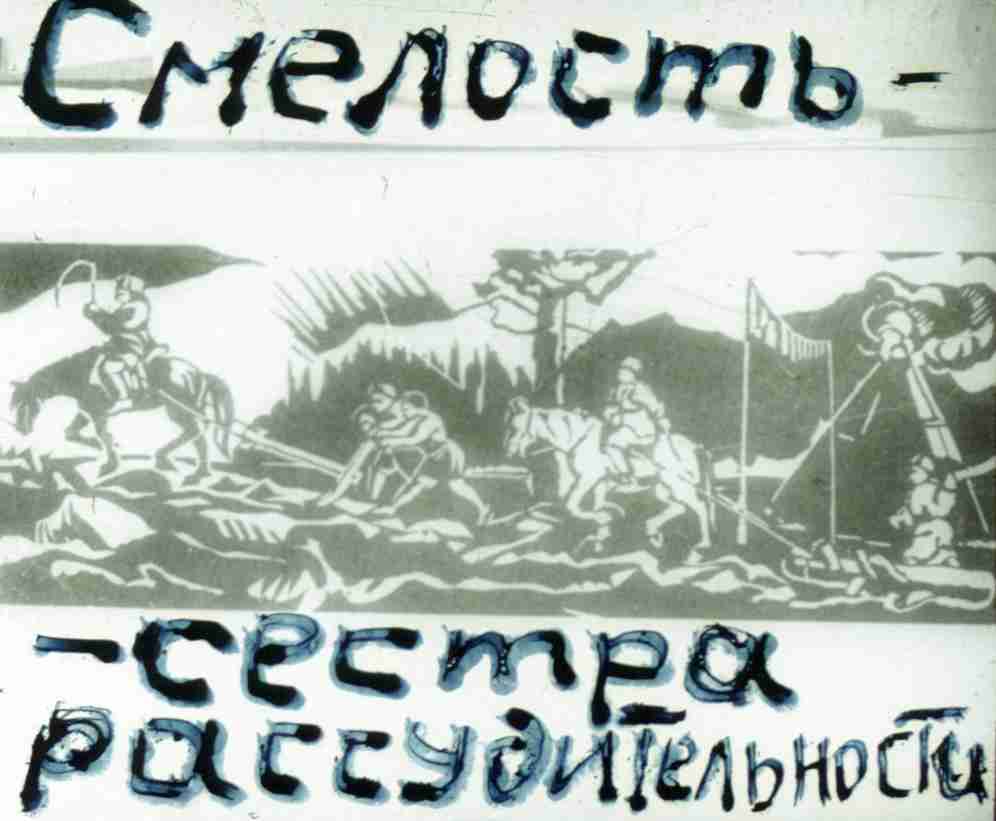 184.jpg