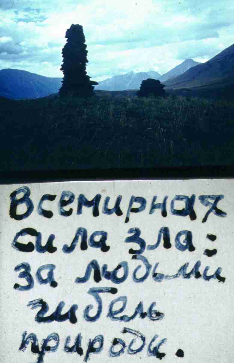 214.jpg