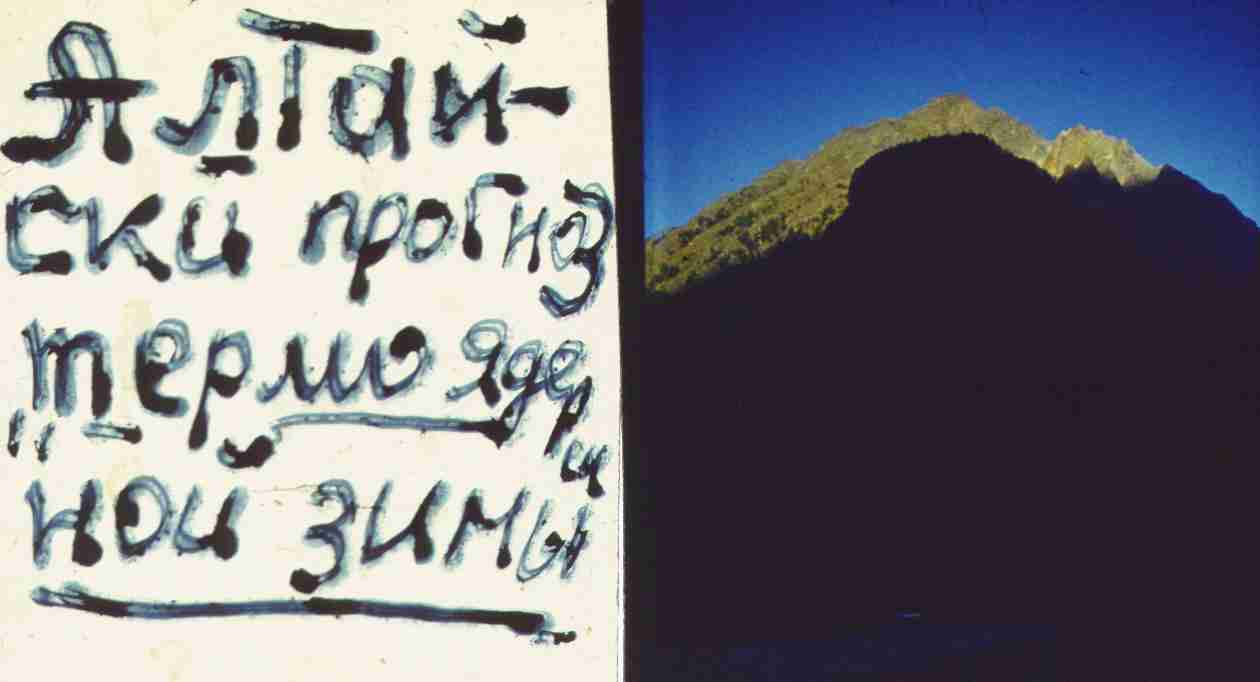 302.jpg