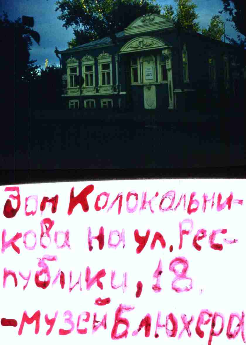 169.jpg