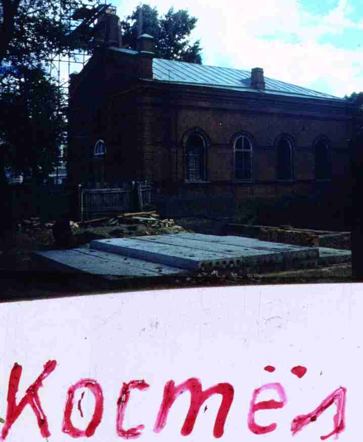 193.jpg