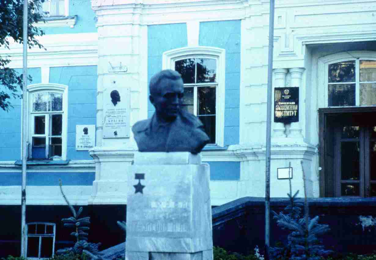 196-1.jpg