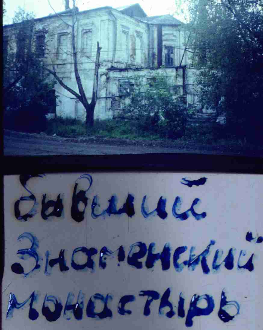 120.jpg