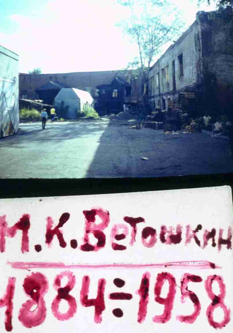 202.jpg