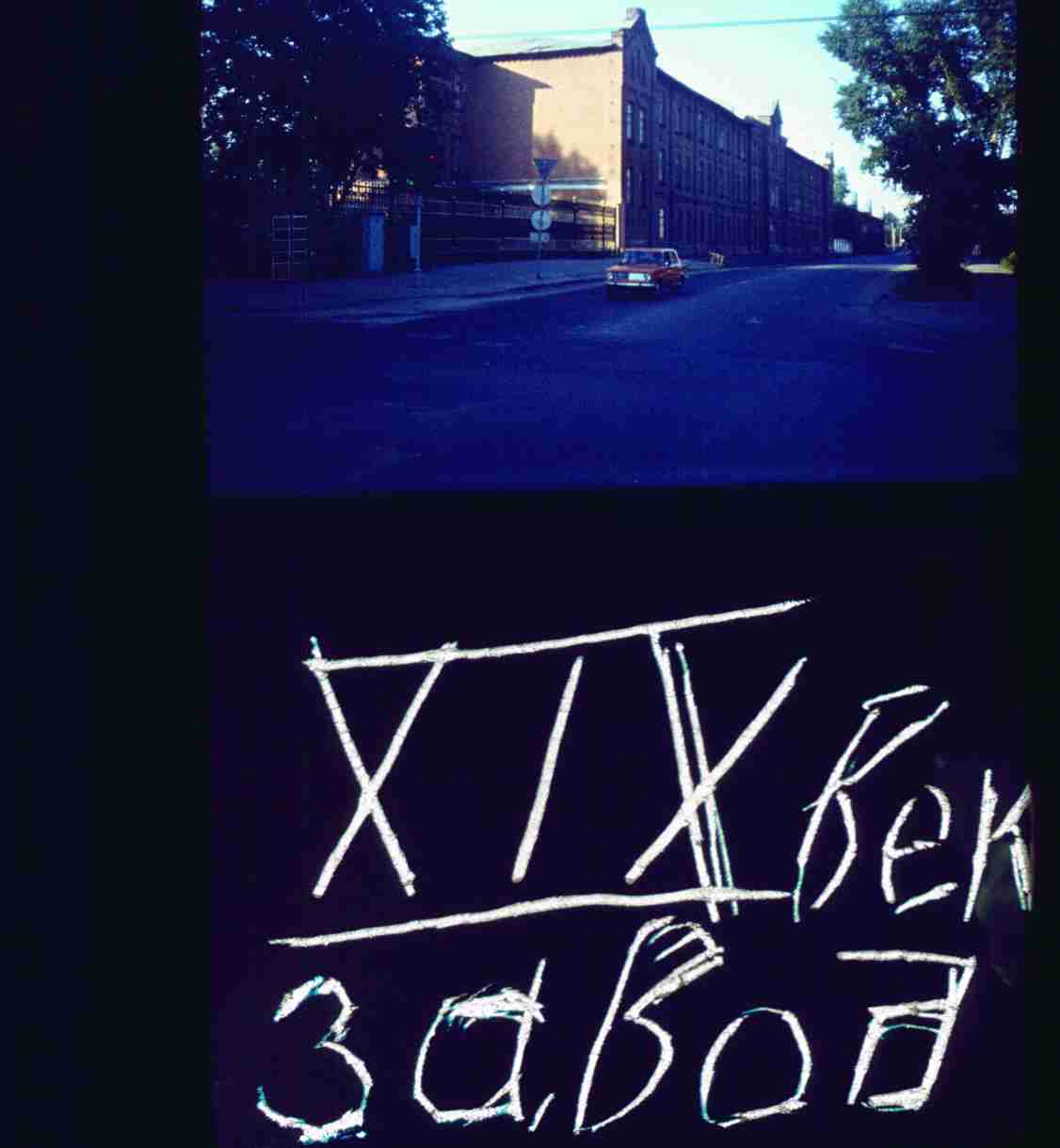 236.jpg