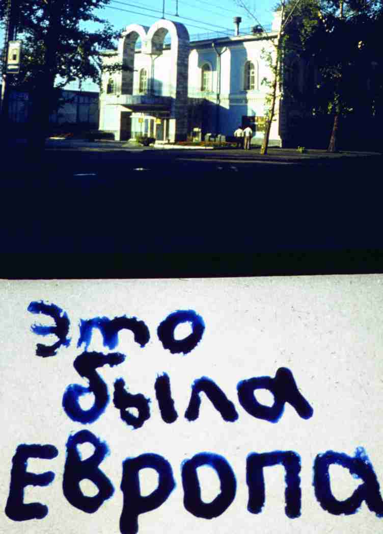 261.jpg