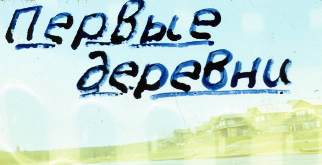103.JPG