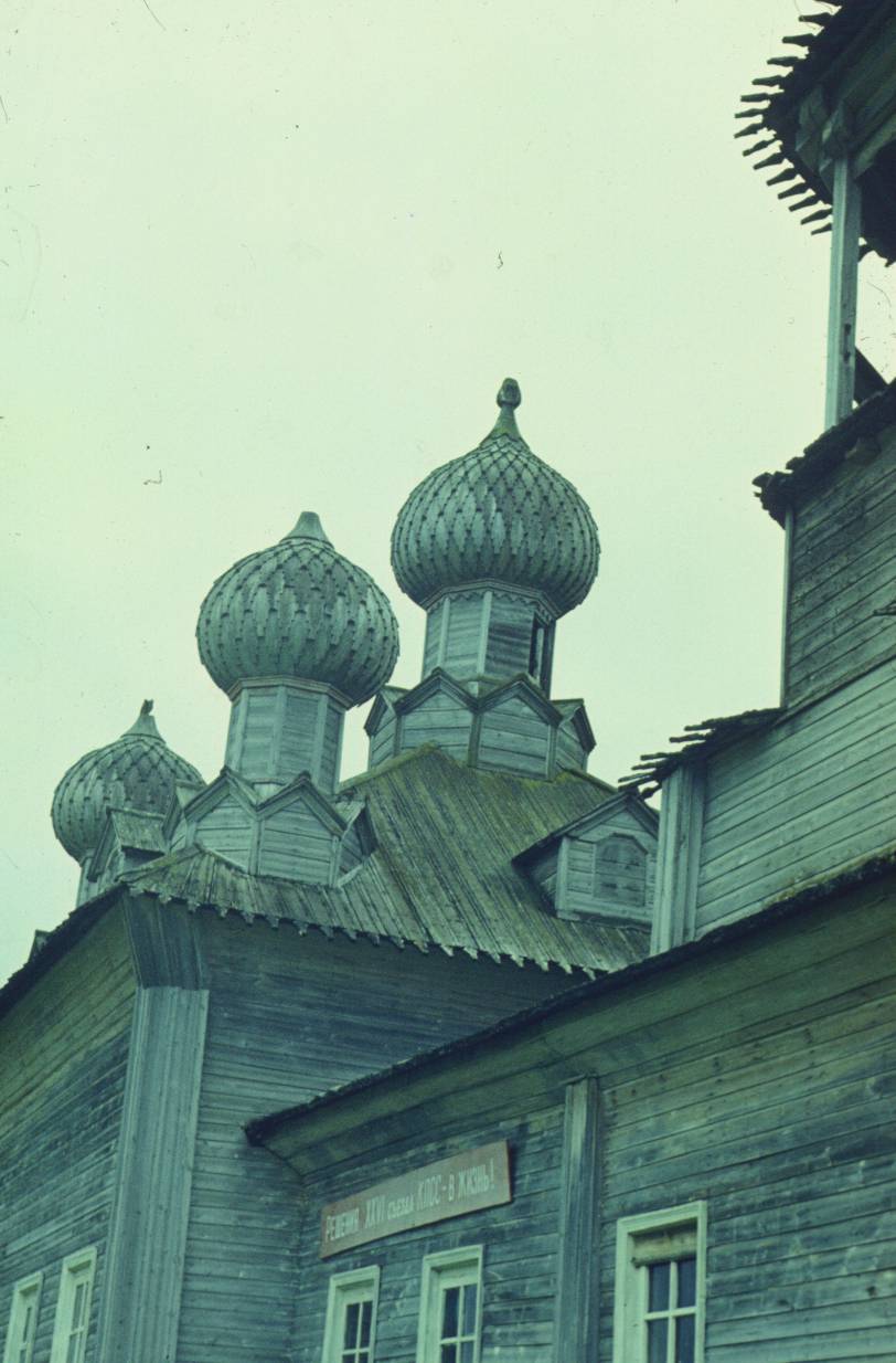 193.JPG
