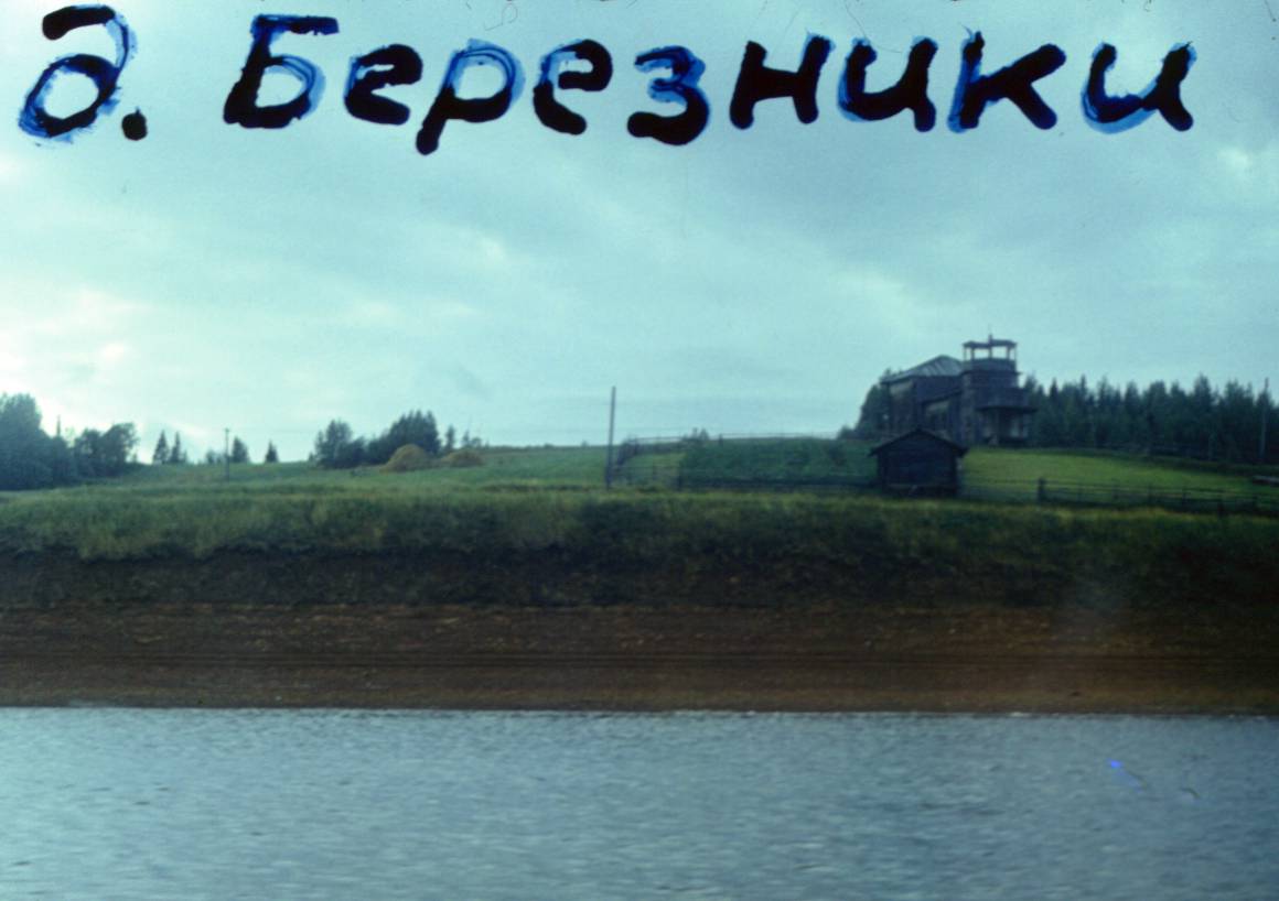 232.JPG