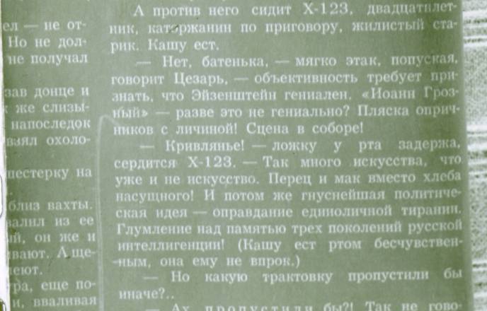 128.JPG