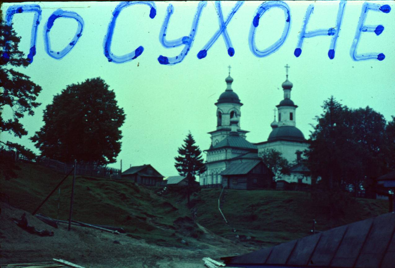 001a.JPG