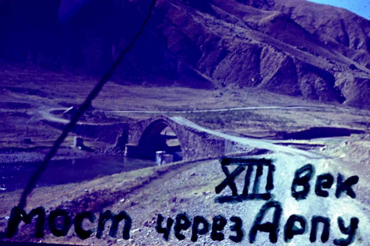 074a.JPG