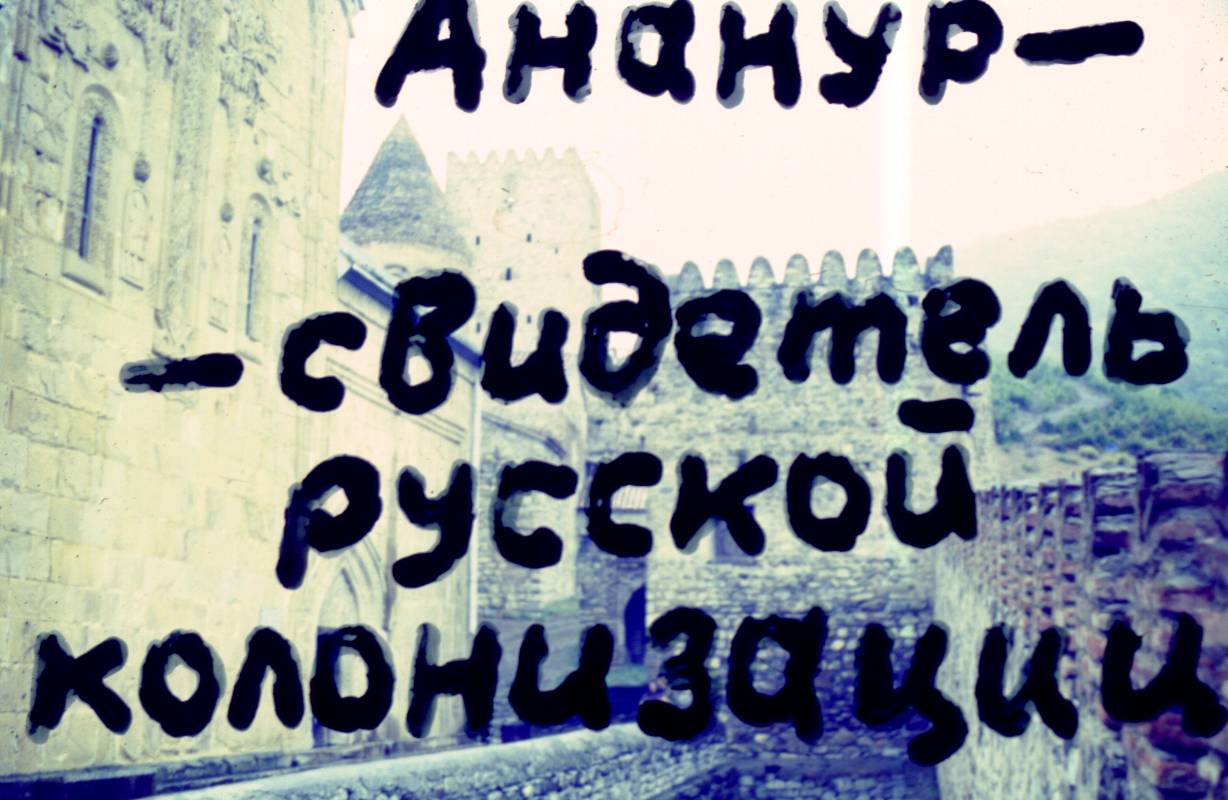 104.JPG